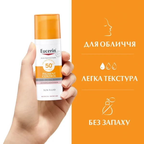Eucerin Pigment Control LSF 50+ Sun Fluid, 50 ml Solution - Image 2